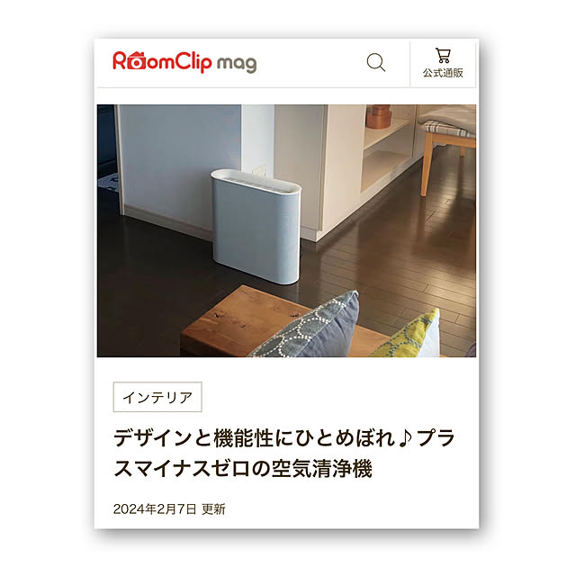 hiromin-626さんの実例写真