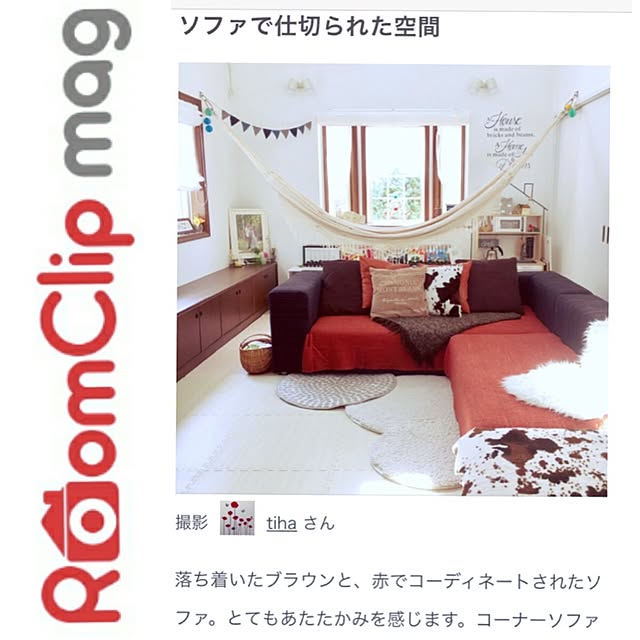 tihaさんの実例写真