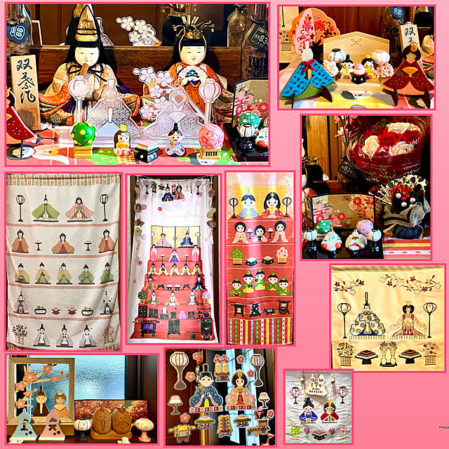 yottanさんの部屋