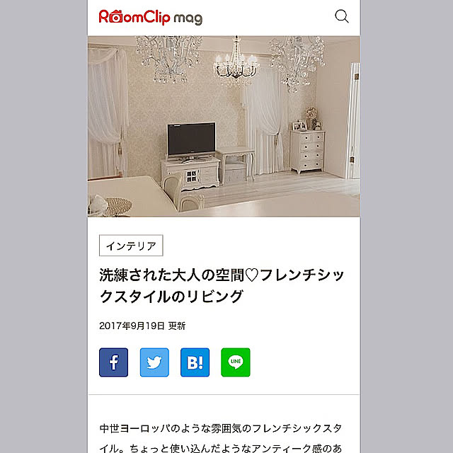 yuyuyuriさんの実例写真