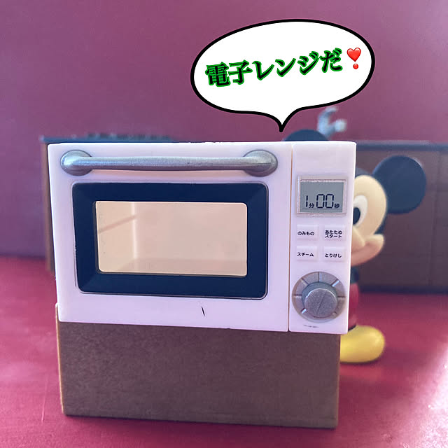 manduonmaさんの実例写真