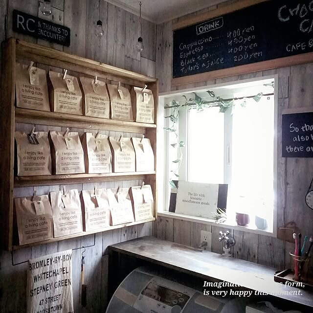 chocolate-cafeさんの実例写真