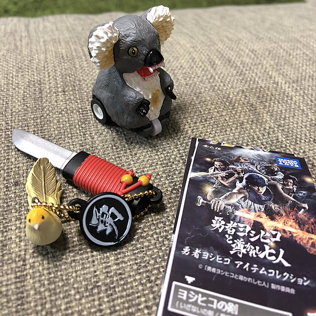 ratekoさんの実例写真