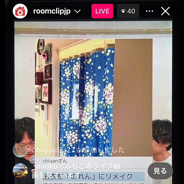 chiiyanさんの部屋