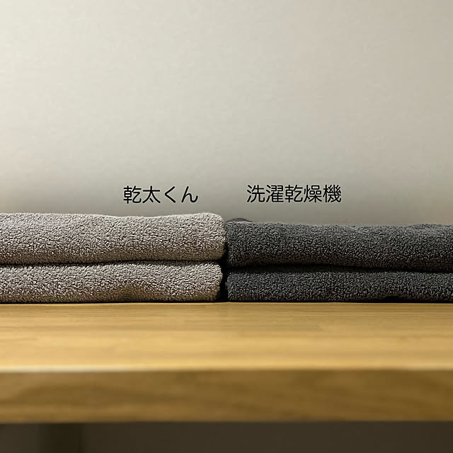 ryoさんの部屋