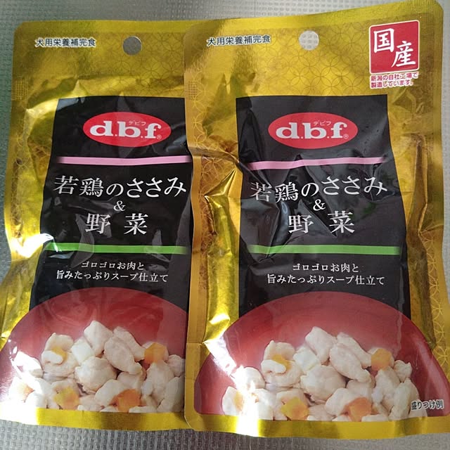 Rieさんの実例写真