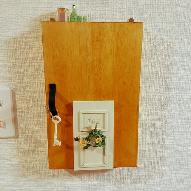 Rinaさんの実例写真