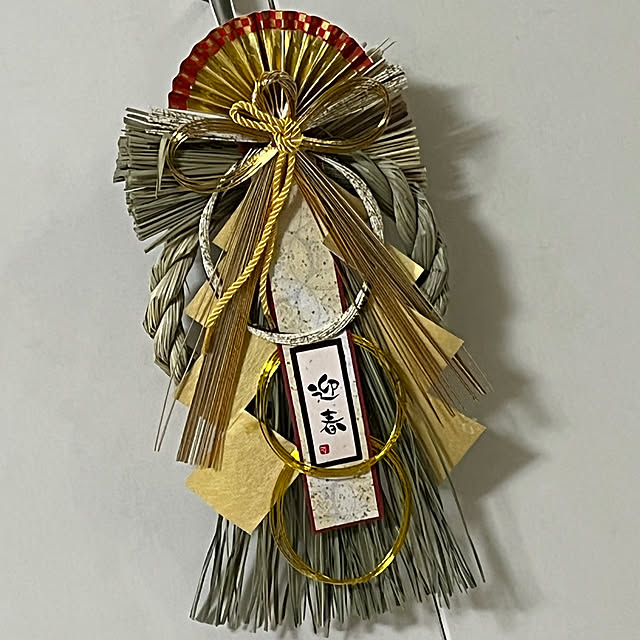 rikuerinka86さんの部屋