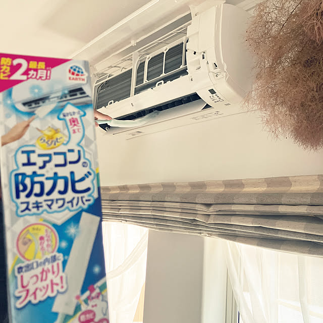 nahhoさんの実例写真