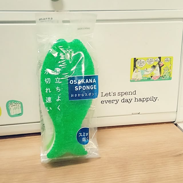 mahiro34さんの実例写真