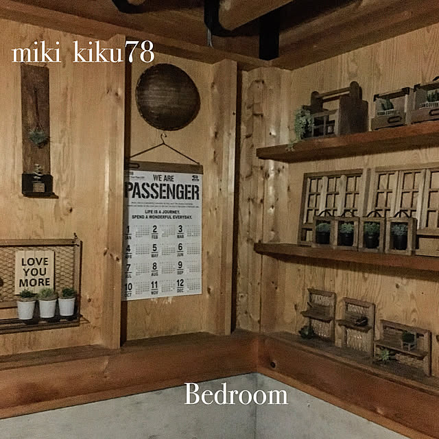 Mikiさんの実例写真