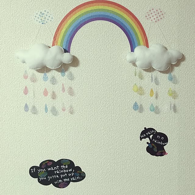 murami1122さんの実例写真