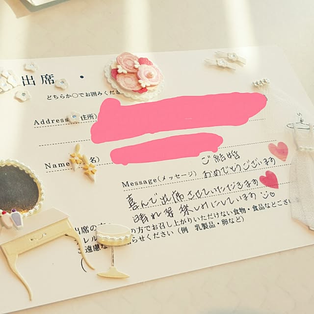 Dayさんの実例写真
