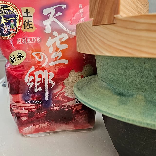 キッチン/季節を楽しむ暮らし/作家もの/おうちご飯/おうち時間...などのインテリア実例 - 2026-02-01 17:54:21