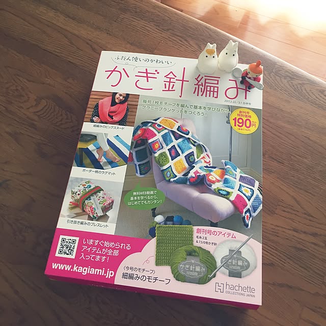 pikarunさんの実例写真