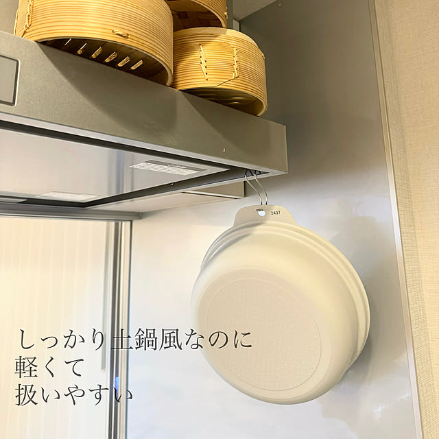 a-koさんの部屋