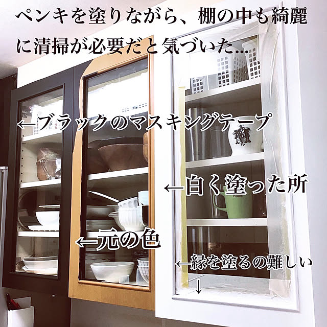 funiさんの実例写真