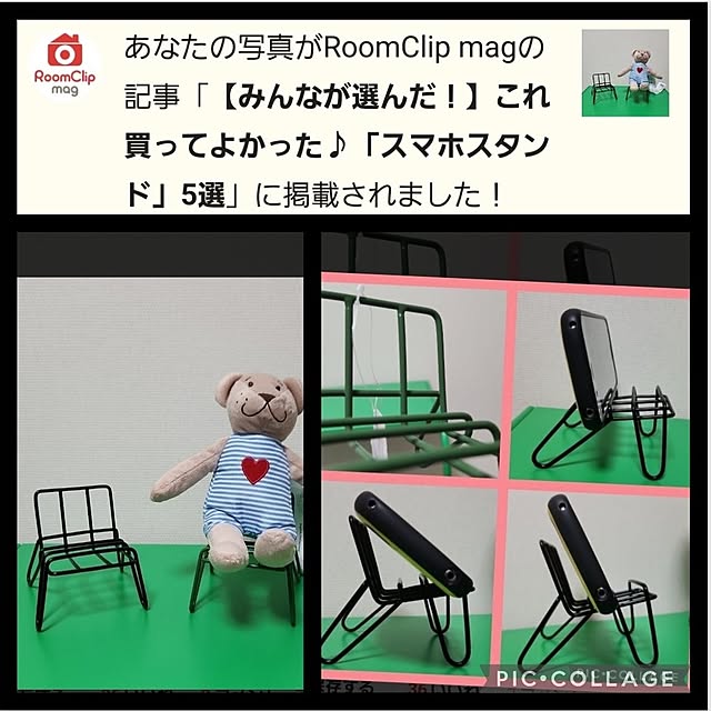 nao814さんの実例写真