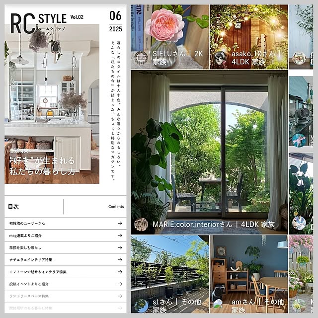 MARIE.color.interiorさんの実例写真