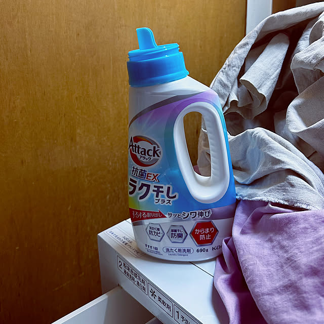 chacoさんの実例写真