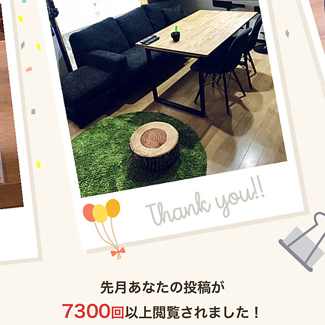 mamさんの実例写真