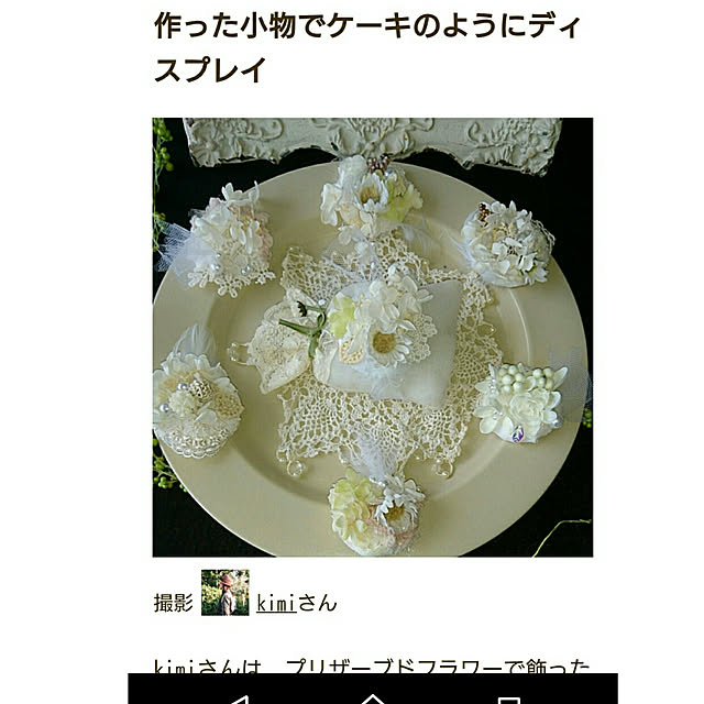 vol.1362写真