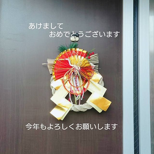 Mutsukiさんの実例写真