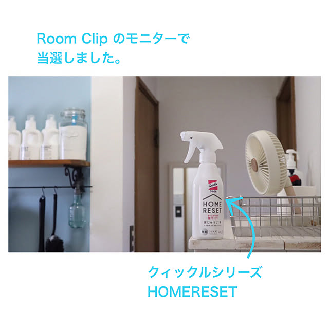maronさんの実例写真