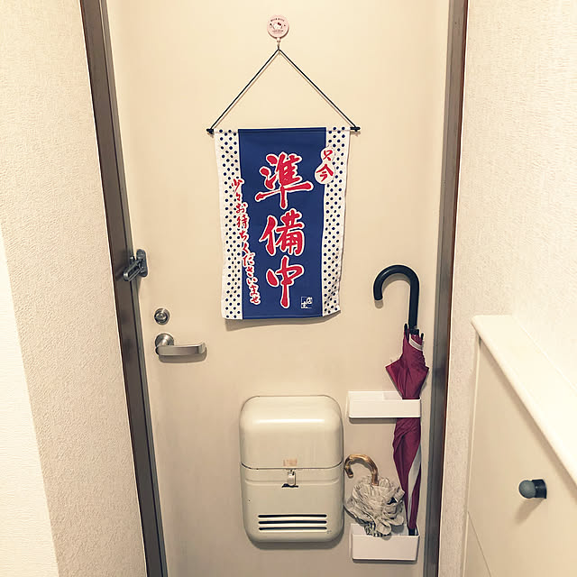 Re2さんの実例写真