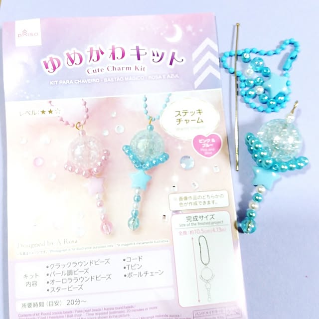 makunouchiさんの実例写真