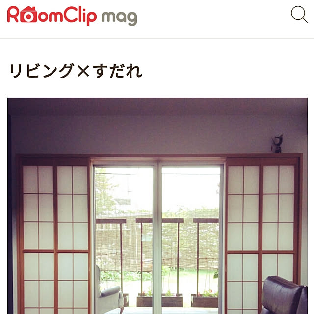anzoさんの実例写真