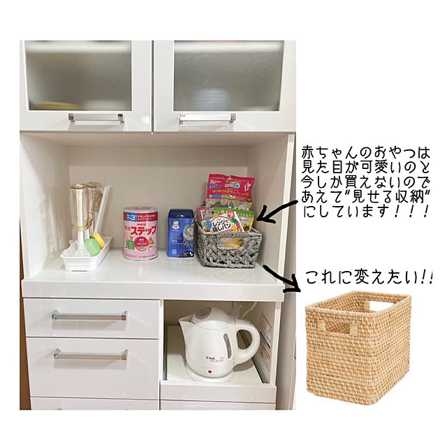 y_roomさんの実例写真