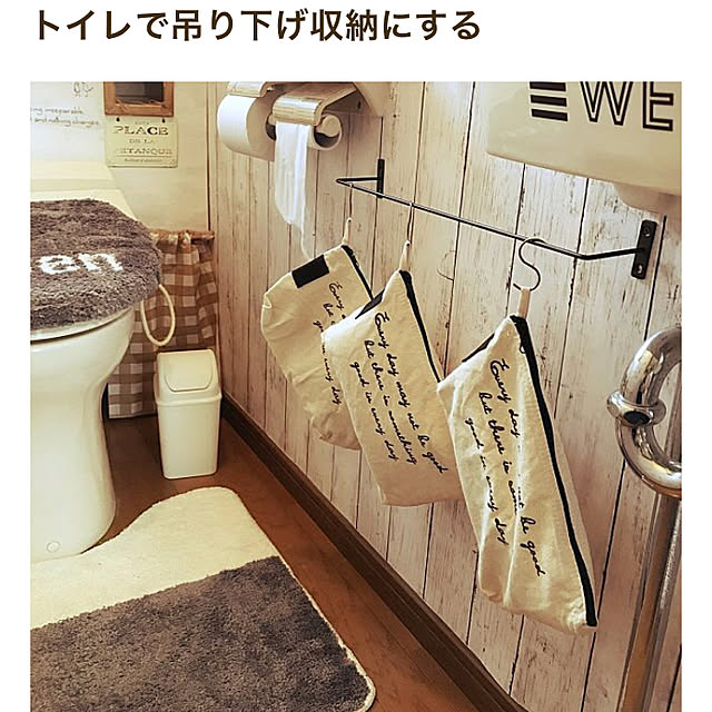 Maiさんの実例写真