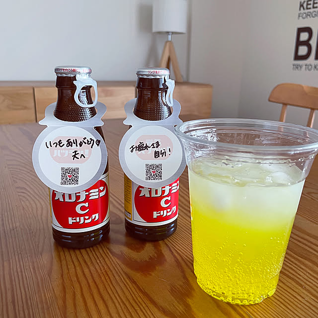 hiyupan88さんの実例写真