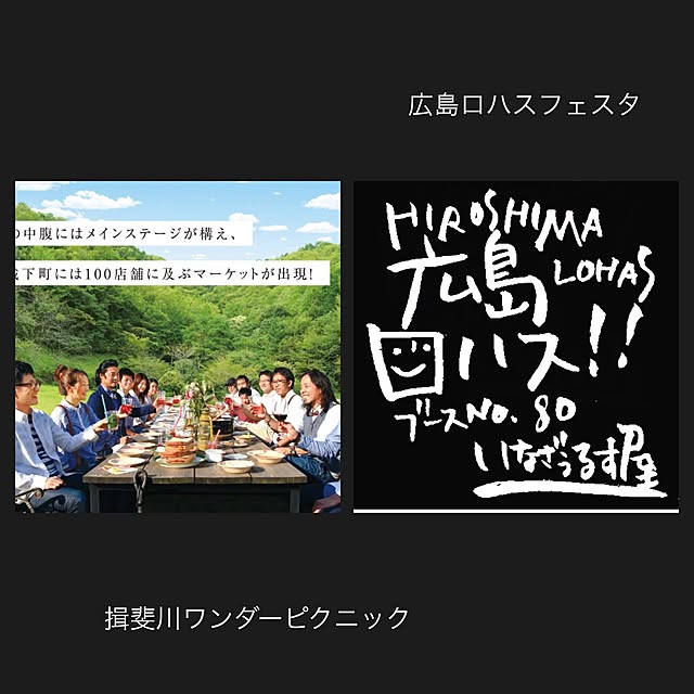 chikoさんの実例写真