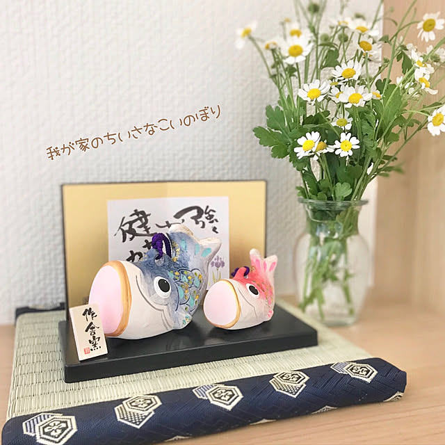 kuyanさんの実例写真
