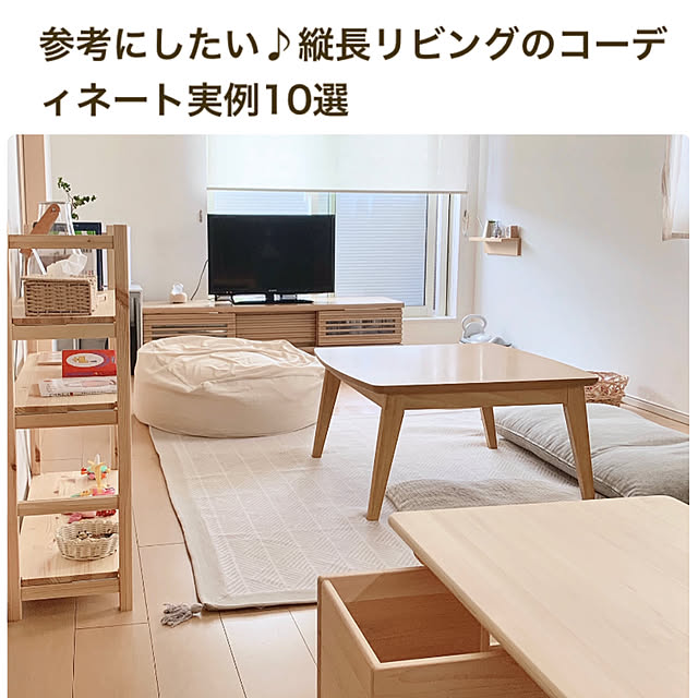 reichelさんの部屋
