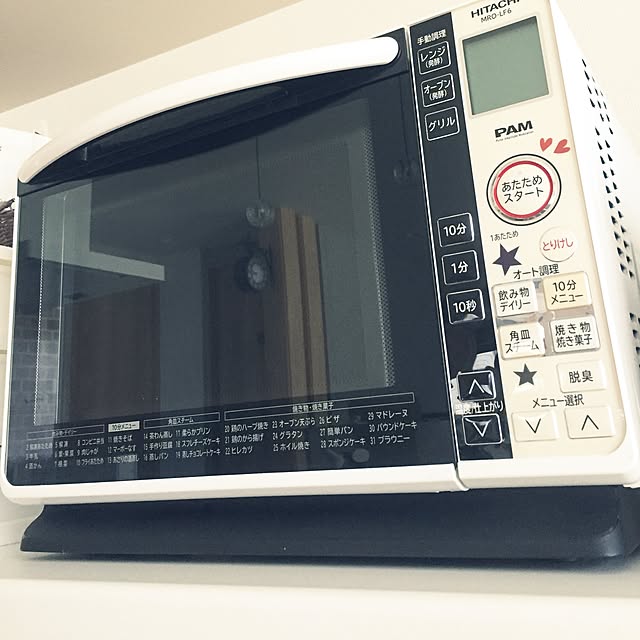 aaaさんの実例写真