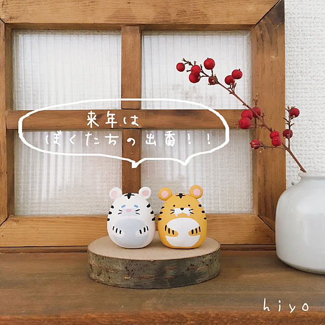 hiyoさんの実例写真