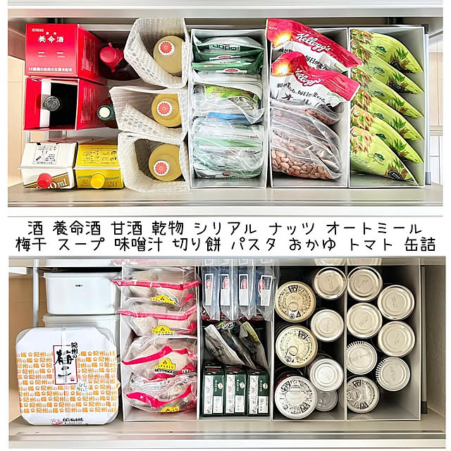 sumikoさんの部屋
