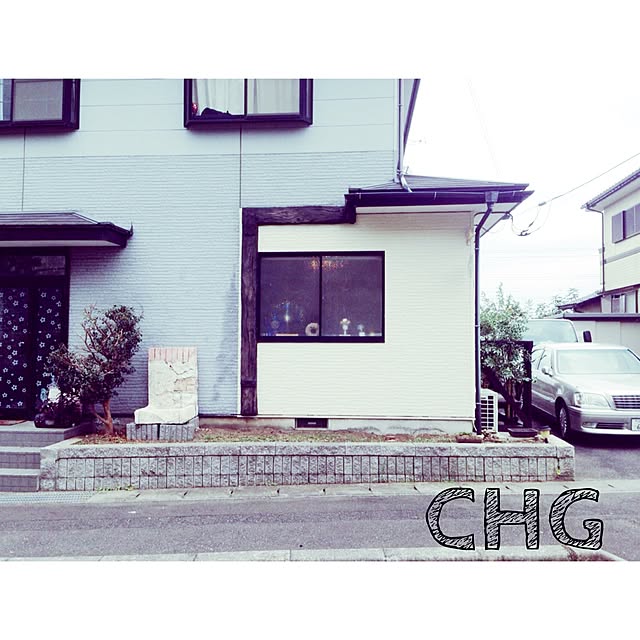 clap_hands_gardenさんの実例写真