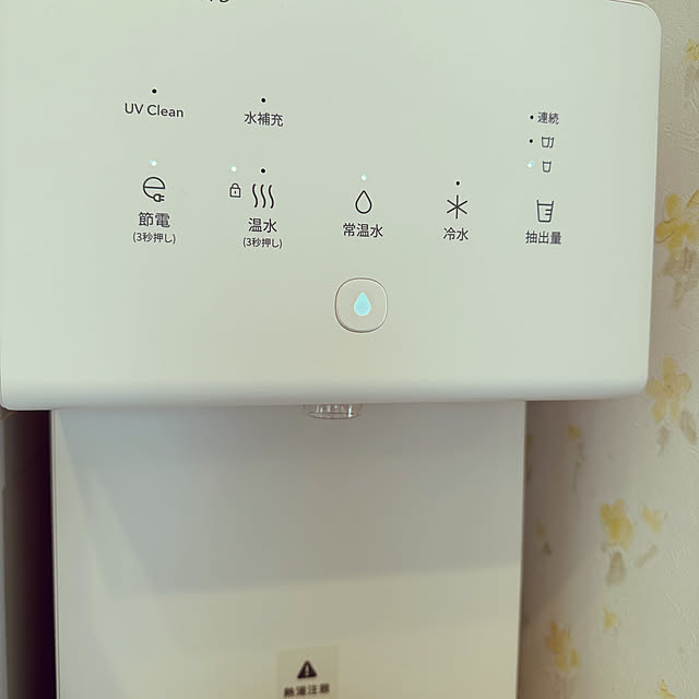 tpmoppさんの部屋