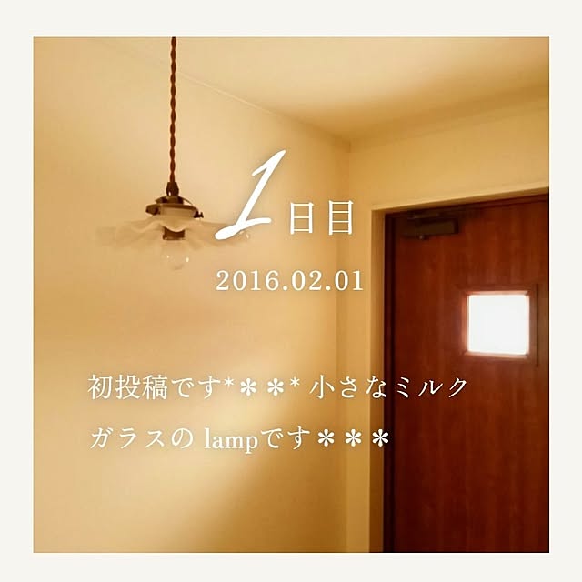 mayutan.さんの部屋