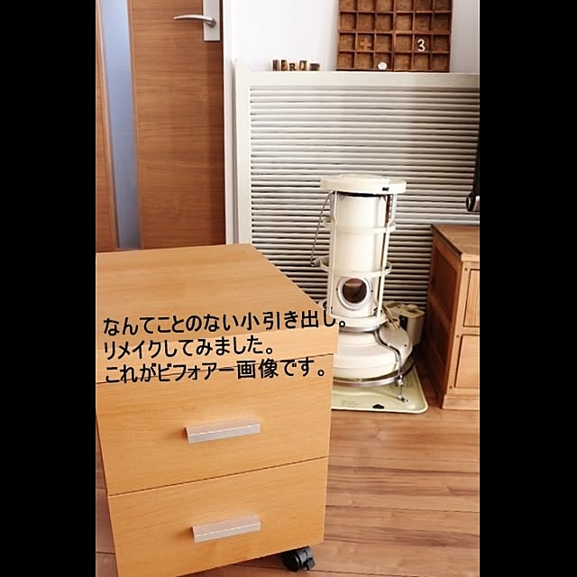 takimoto-manamiさんの実例写真