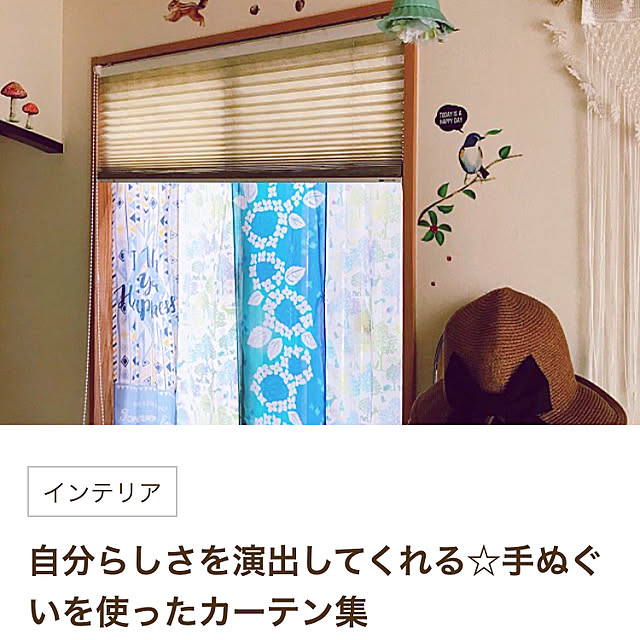 portulacaさんの部屋