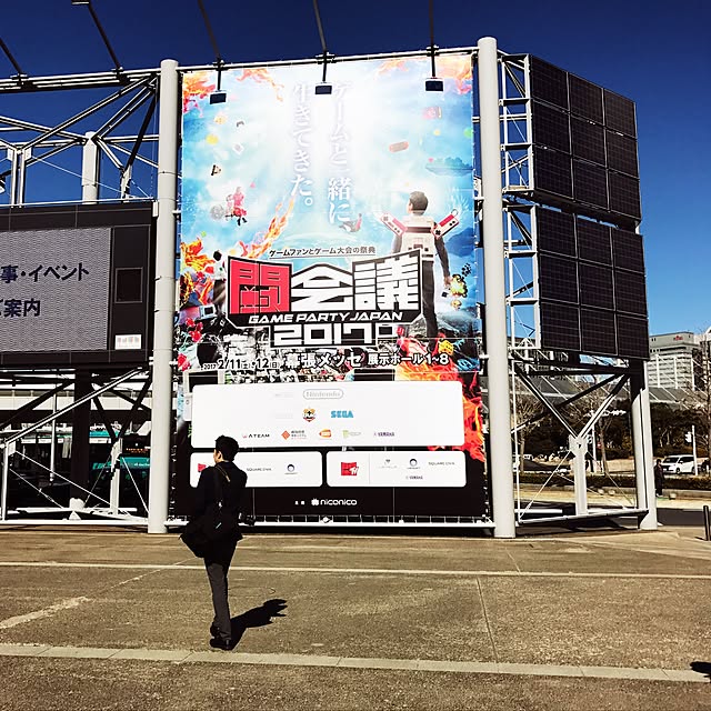 壁/天井/ニコニコ超会議/いつもいいねをありがとうございます♡/賃貸でも楽しく♪/ワーバス部♡...などのインテリア実例 - 2017-02-12 14:09:21