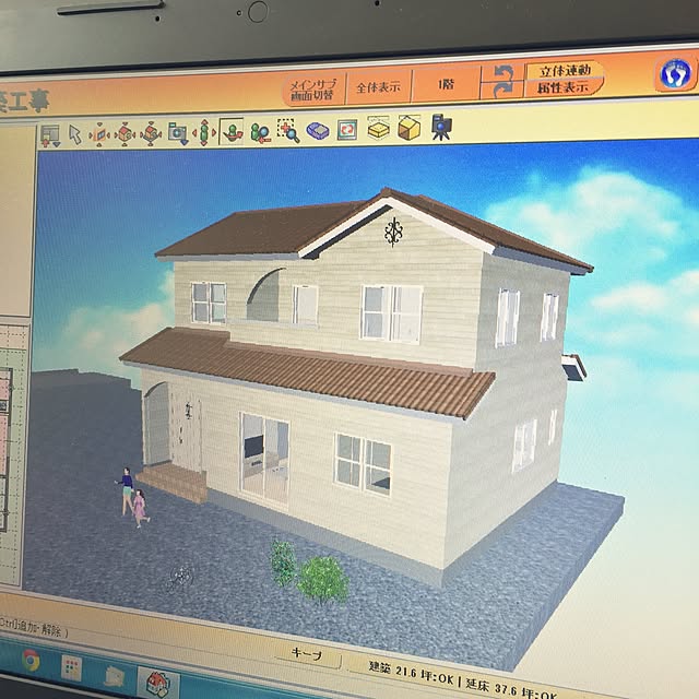 MyhomeALBUMさんの実例写真
