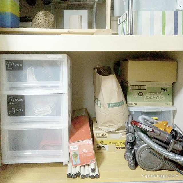 greenappleさんの実例写真