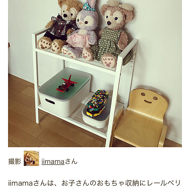実例写真