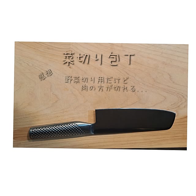kankanmom_horn_5catsさんの部屋